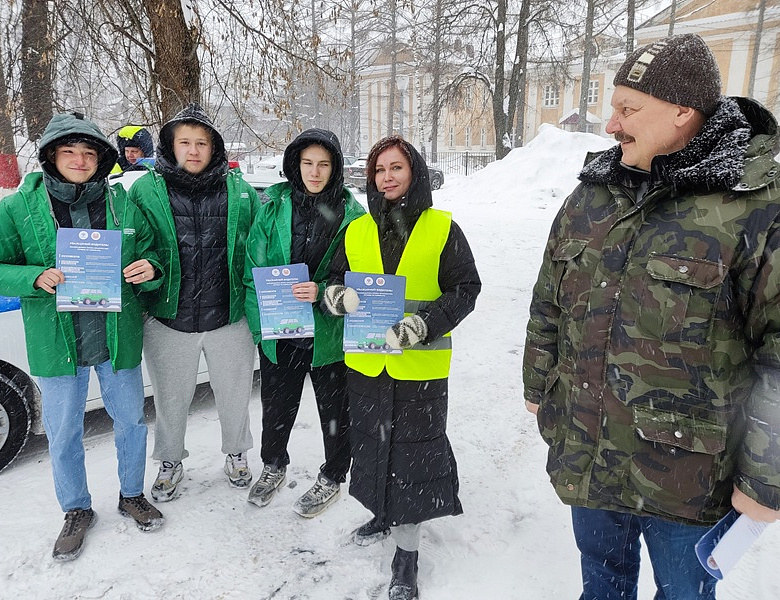 Молодой водитель 2026